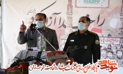 رزمندگان لرستانی نام خود را در عملیات حاج عمران ماندگار کردند