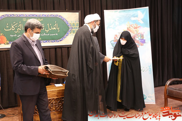 گزارش تصویری| دیدار فعالان قرآنی شاهد و ایثارگر با امام جمعه همدان گزارش تصویری| دیدار فعالان قرآنی شاهد و ایثارگر با امام جمعه همدان