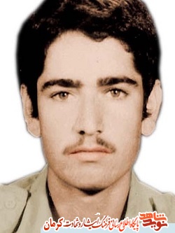 مادر شهید 