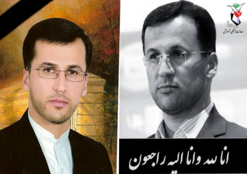 پیام تسلیت مدیرکل بنیاد شهید آذربایجان غربی درپی درگذشت « حمید احمدی» پیام تسلیت مدیرکل بنیاد شهید آذربایجان غربی درپی درگذشت « حمید احمدی»