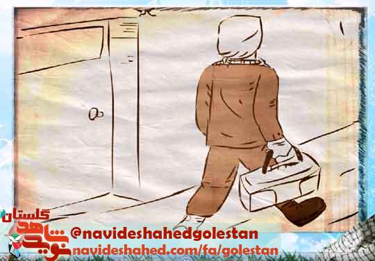 انیمیشن چند قدم مانده به تو | این قسمت دیدار آخر