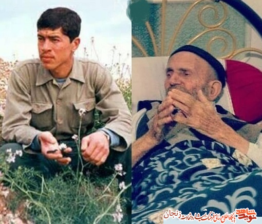 پدر شهید 
