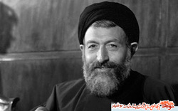 اینفوگرافی شهید آیت الله دکتر شهید بهشتی