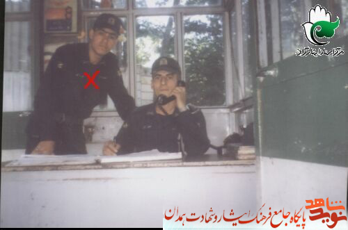 آلبوم تصاویر شهید 