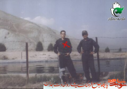 آلبوم تصاویر شهید 