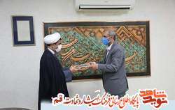 نشر فرهنگ ایثار در جامعه، موجب حفظ دستاوردهای شهداست