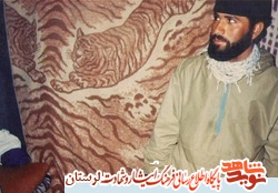 سند/ باید با سرعت عمل راه شهدا را ادامه داد