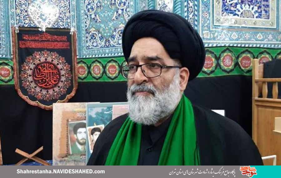 مراسم بزرگداشت شهدای 17 شهریور در تهران برگزار می‌شود