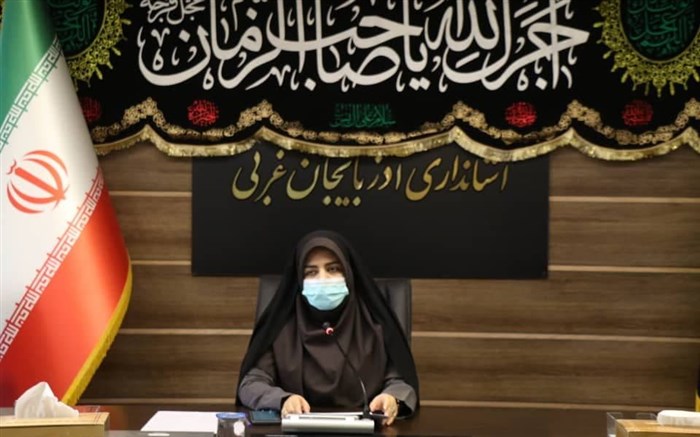آذربایجانغربی از لحاظ تعداد زنان شهیده در رتبه سوم کشوری قرار دارد آذربایجانغربی از لحاظ تعداد زنان شهیده در رتبه سوم کشوری قرار دارد