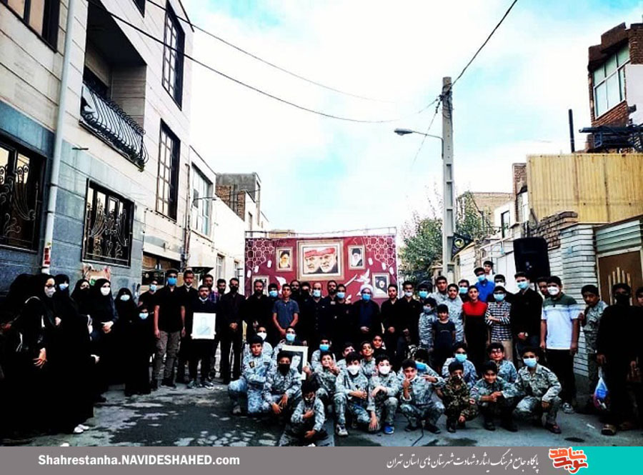 برگزاری مراسم «آبروی محله افتخار کوچه» مقابل خانه شهید تاجیک اسماعیلی