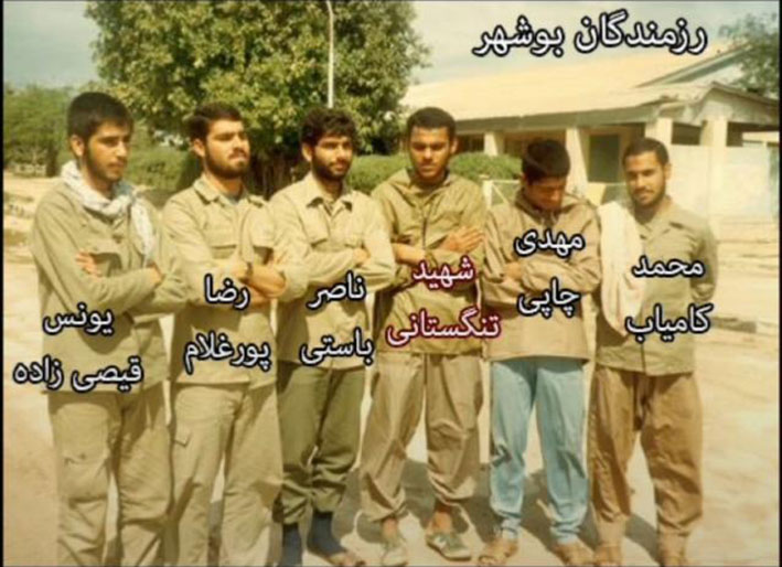 گویا سازی تصاویر رزمندگان بوشهری