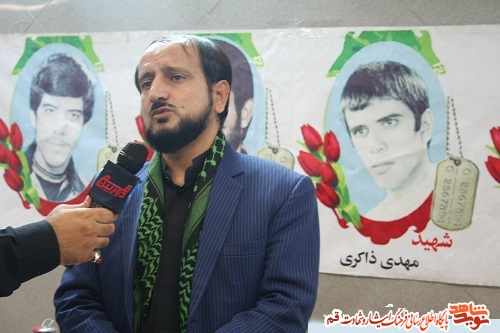 جلسه فعال سازی ستاد بزرگداشت شهید دکتر محسن فخری زاده در استان قم برگزار شد