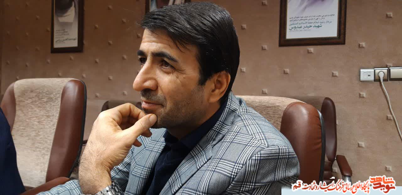 مراسم بزرگداشت شهید فخری زاده در قم برگزار می شود