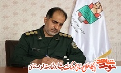 شهید «باب‌الله داودی» نماد استقامت در برابر ظلم است