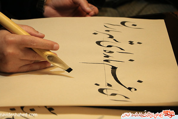 خلق ۱۰ اثر خوشنویسی به مناسبت سالگرد شهادت میرزا کوچک