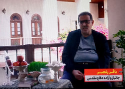 شیرینی عید نوروز با چاشنی عملیات فتح المبین