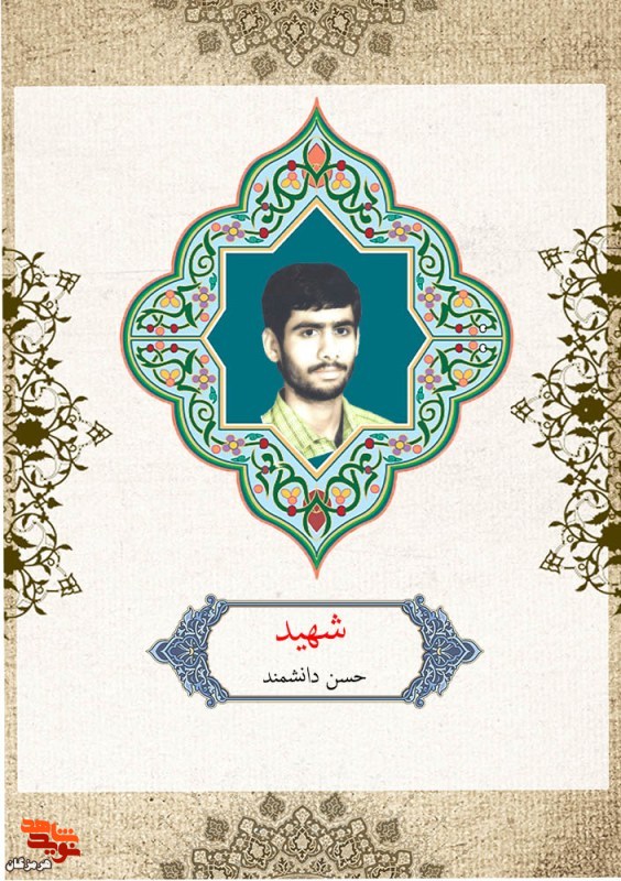 جنگ امتحان الهی است