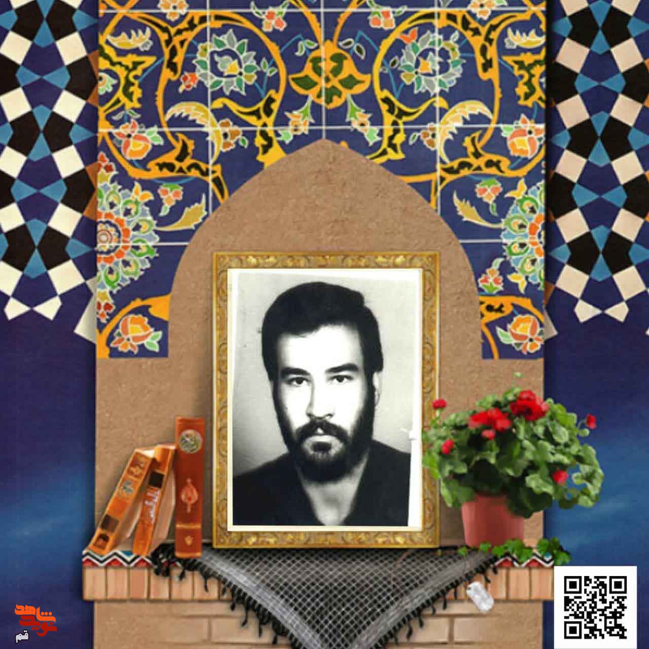 افتخار کنید که مسلمان به دنیا آمده‌اید
