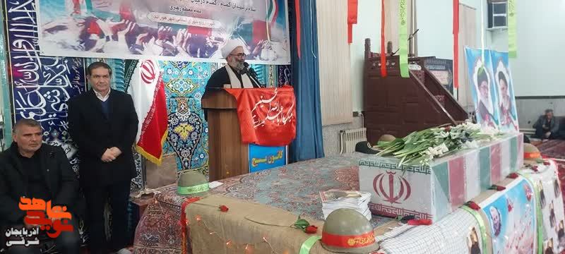 هوراند میزبان یک شهید گمنام دوران دفاع مقدس