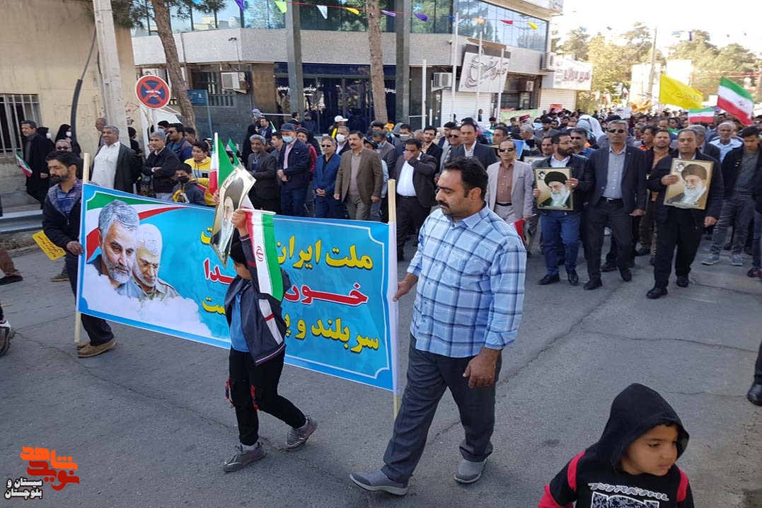 حضور خانواده های معظم شاهد و ایثارگر زاهدان در راهپیمایی باشکوه 22 بهمن