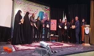 آیین رونمایی از کتاب «تا ابد تمدید شد» در اردبیل