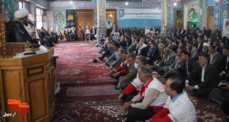 مراسم گرامیداشت شهدای هفتم تیر در اردبیل
