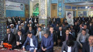 مراسم گرامیداشت شهدای هفتم تیر در اردبیل
