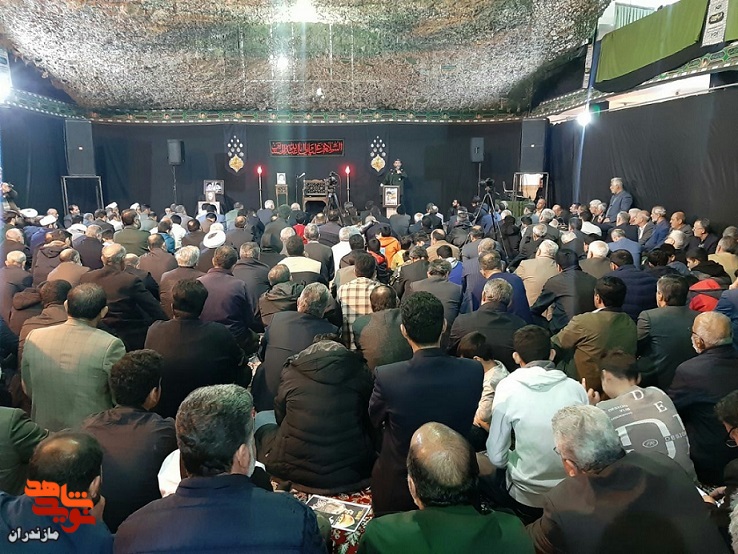 هفتمین سالگرد شهادت شهید روح اله عمادی