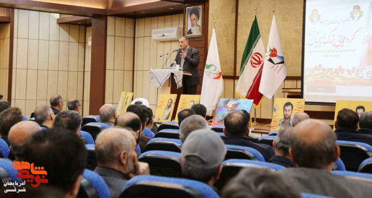 برای خدمت به ایثارگران، کمر همّت بسته ایم
