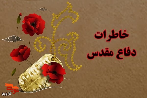 راضی نشدم در پادگان بمانم!