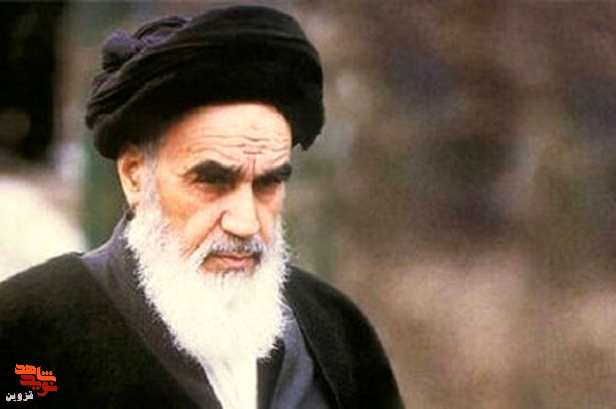 عکس امام!
