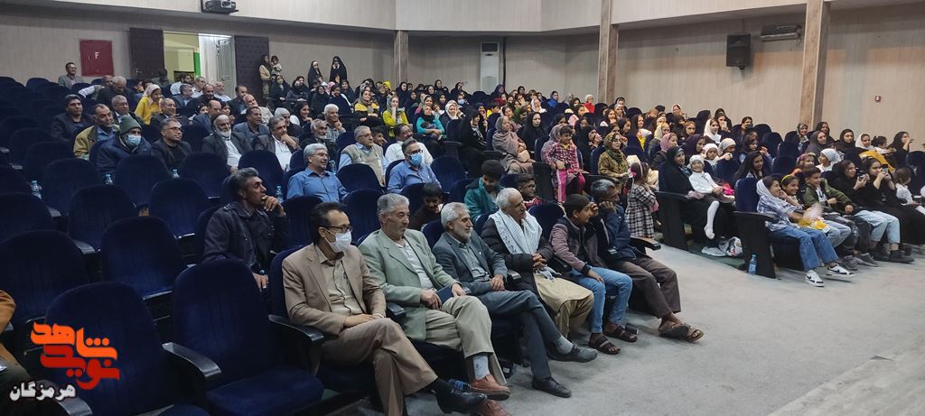 برگزاری مراسم روز جانباز در شهرستان حاجی‌آباد