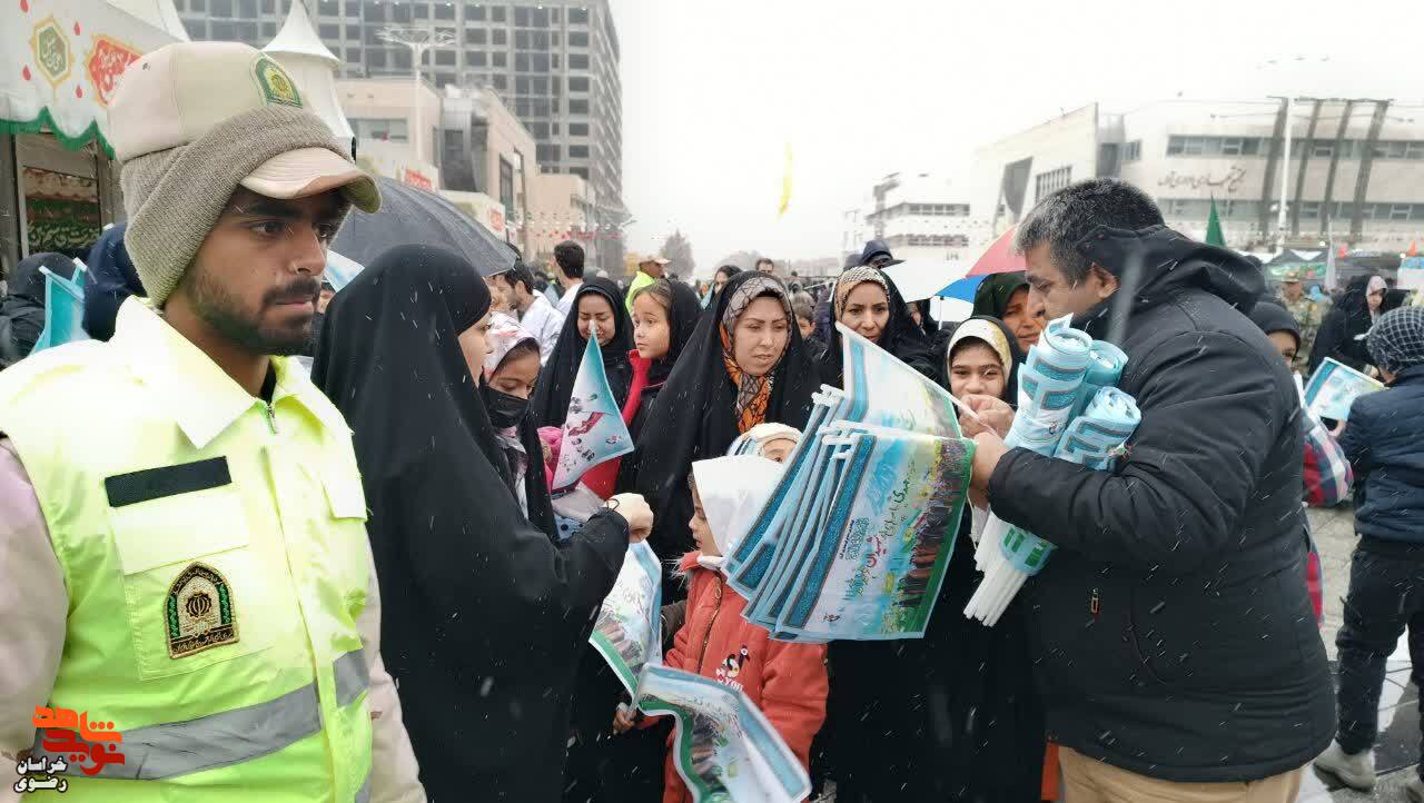 اجتماع عظیم منتظران ظهور برگزار شد.