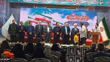 گزارش تصویری/ تجلیل از خانواده‌های شهدای مدافع حرم در شهرستان ساری