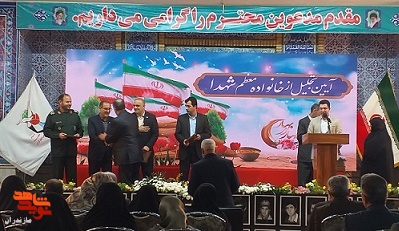گزارش تصویری/ تجلیل از خانواده‌های شهدای مدافع حرم در شهرستان ساری