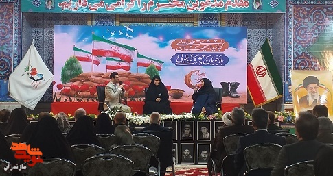 گزارش تصویری/ تجلیل از خانواده‌های شهدای مدافع حرم در شهرستان ساری