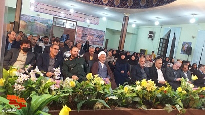 گزارش تصویری/ تجلیل از خانواده‌های شهدای مدافع حرم در شهرستان ساری