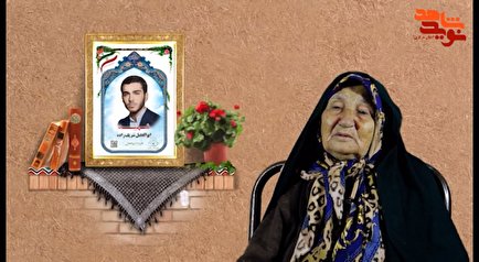 پاسدارها سلامت باشید که شما همه سربازهای من هستید
