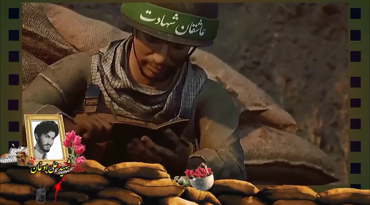 سقای کربلای ایران، با لب تشنه با لقای پروردگارش شتافت