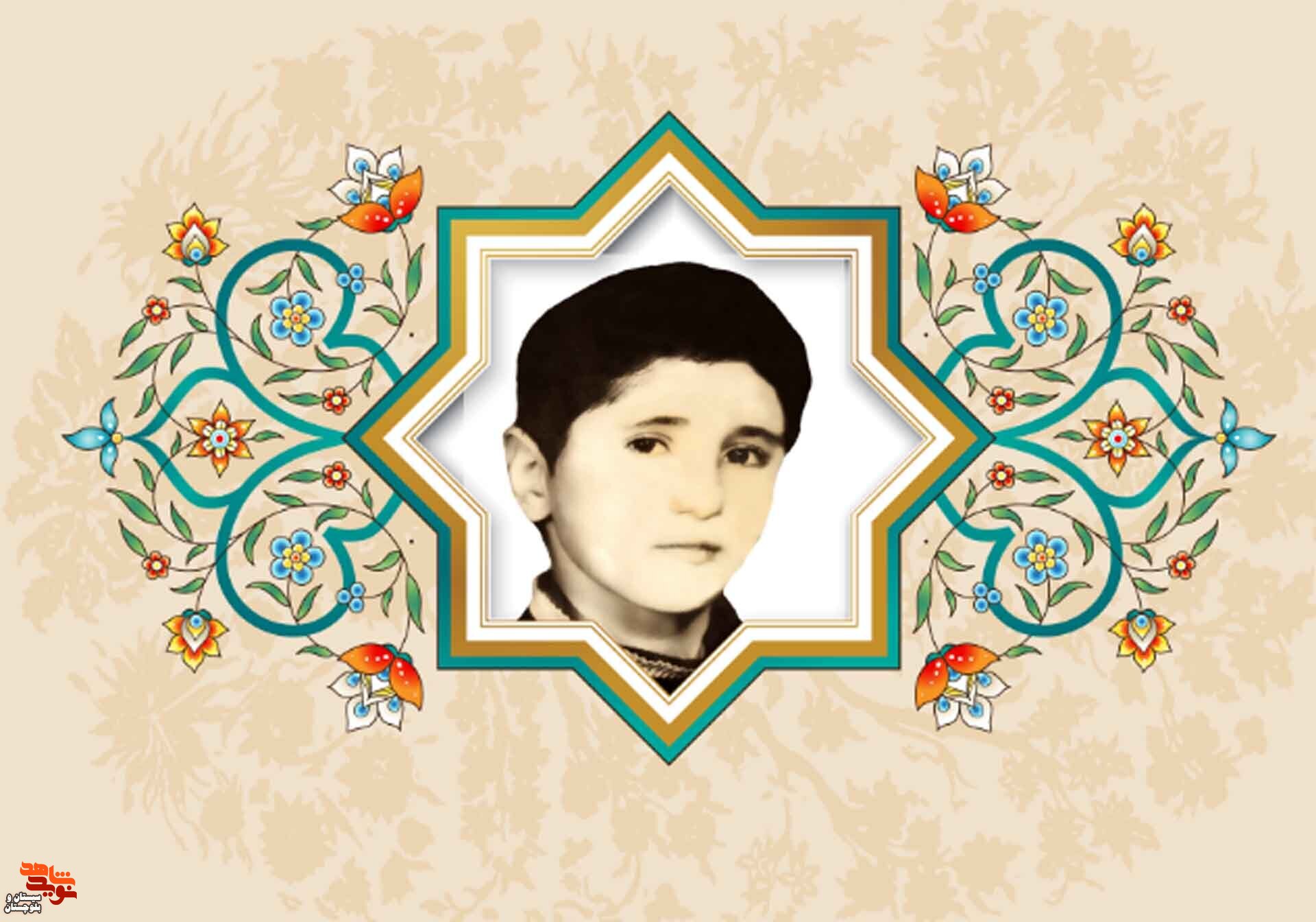 از افراد دروغگو و منافق دوری کنید