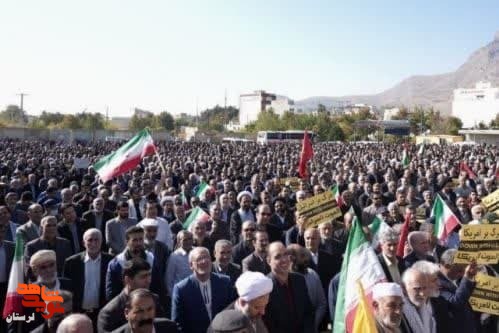 گزارش تصویری/خشم مردم لرستان علیه رژیم کودک کش صهیونیستی