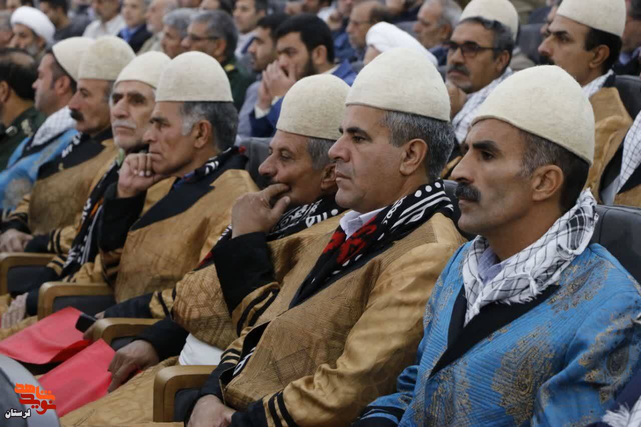 گزارش تصویری/ اجلاسیه «شهیدان افلاکی، علمداران ظهور» برگزار شد