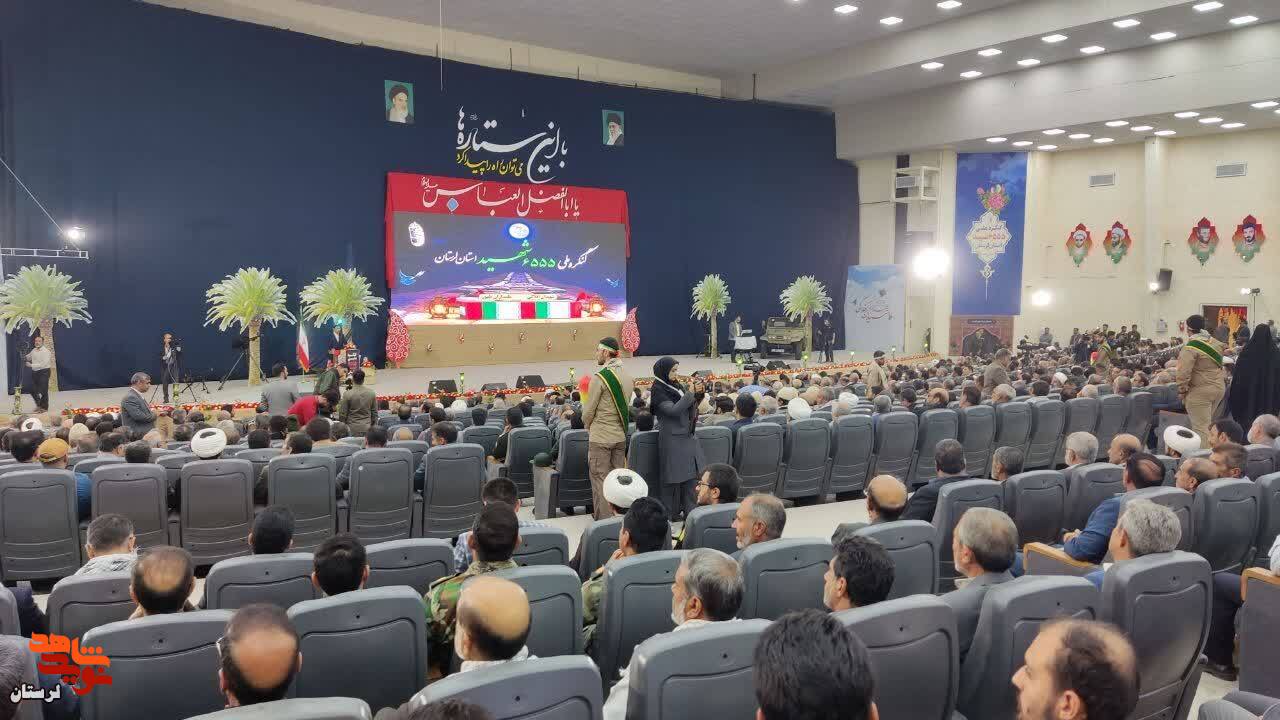 گزارش تصویری/ اجلاسیه «شهیدان افلاکی، علمداران ظهور» برگزار شد