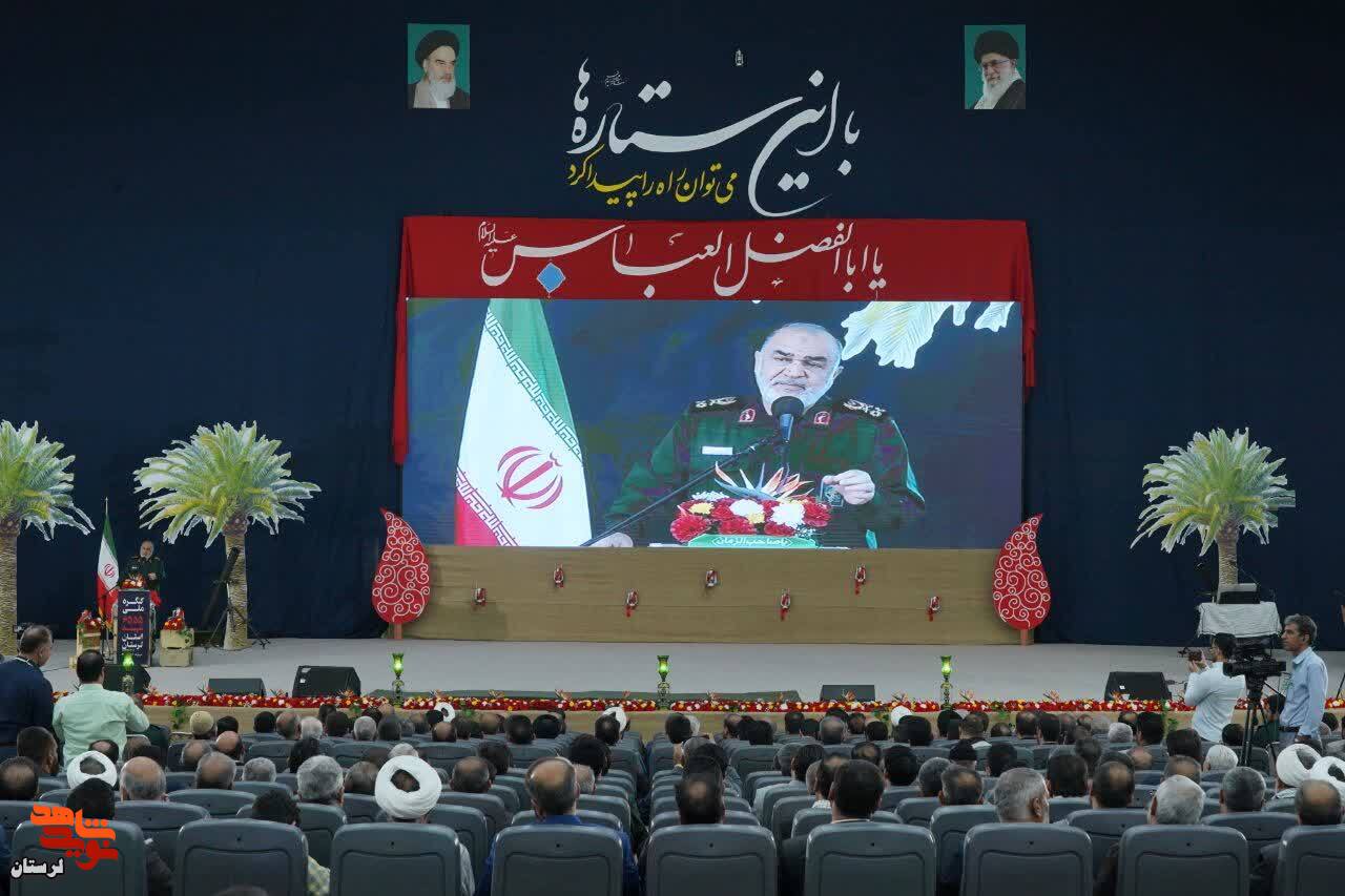 گزارش تصویری/ اجلاسیه «شهیدان افلاکی، علمداران ظهور» برگزار شد
