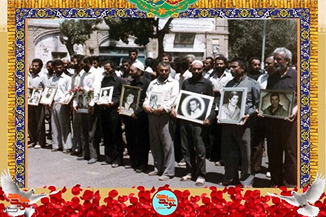 بازنشر تصاویر مراسم تشییع پیکر شهید «محمدحسین تی‌تی»/ قسمت سوم