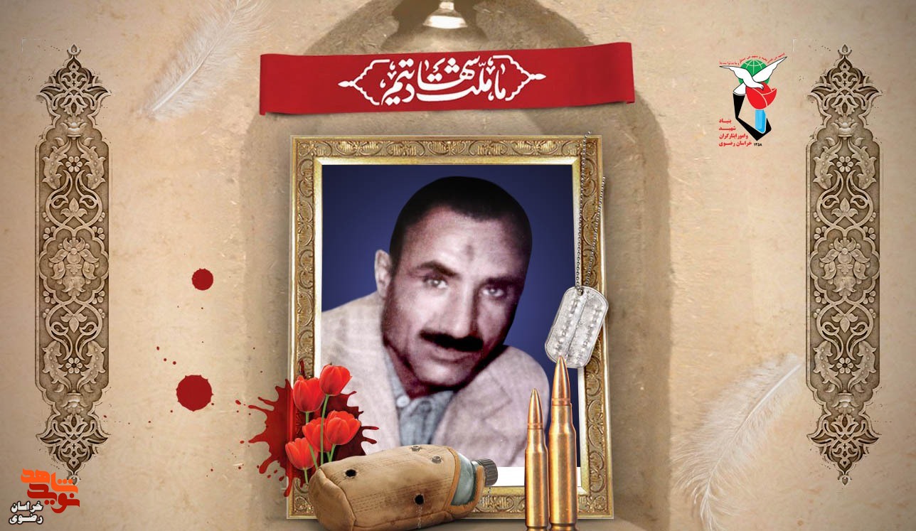 من دیگر باز نمی‌گردم