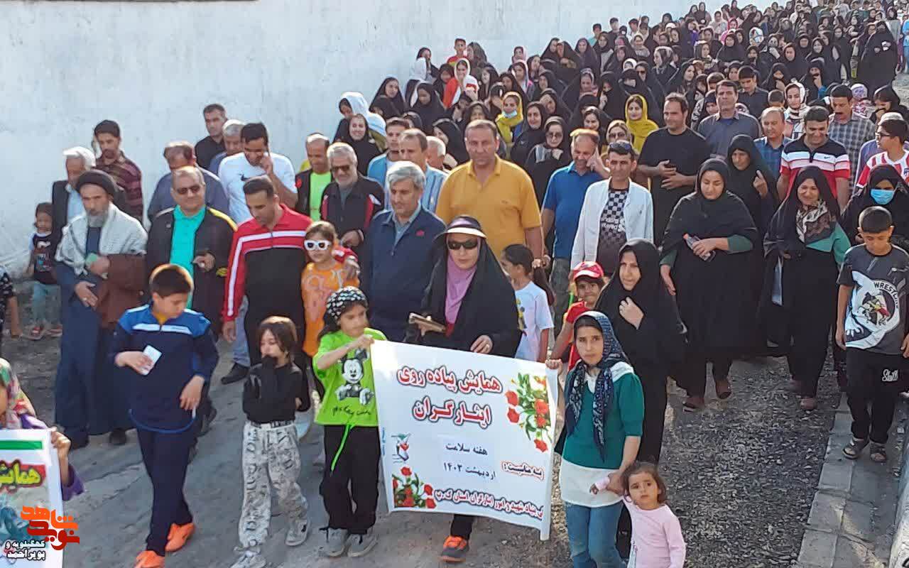 برگزاری همایش پیاده روی  و برنامه های اردویی در شهرستان های بویراحمد و بهمئی بمناسبت کنگره ملی 2000شهید استان