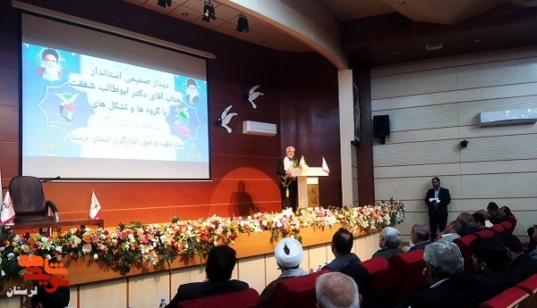 دیدار نخبگان شاهد و ایثارگر با استاندار لرستان