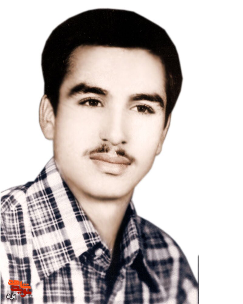 یسب
