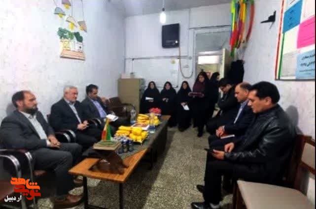 بررسی وضعیت تحصیلی ایثارگران در اردبیل